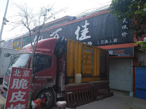 达坂城租赁发电机-柴油发电机组在火车站的应用 