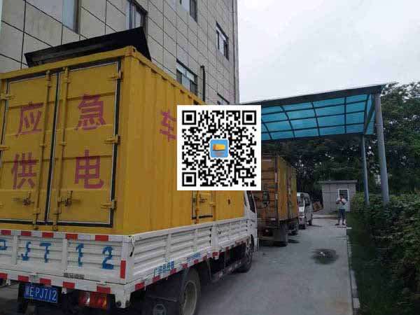 达坂城租赁发电机50kw设备需要多大电缆线