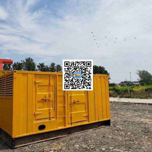 达坂城发电机出租发电机电刷的结构与作用是什么